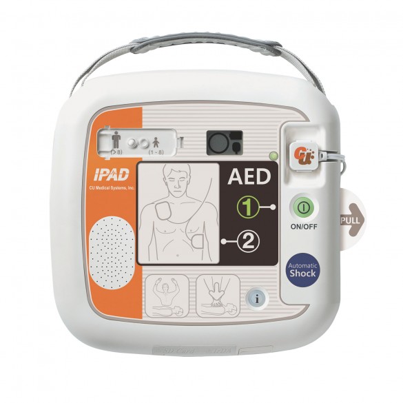 AED Cusp1 (Public Access)