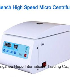 Centrifuge TG16-WHS(High Speed, Benchtop,Max Speed 16000r/min)