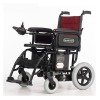 Standard Electric Wheelchair