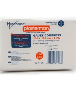 Gauze, Compress - Sterile 5's - 8ply - 100 x 100